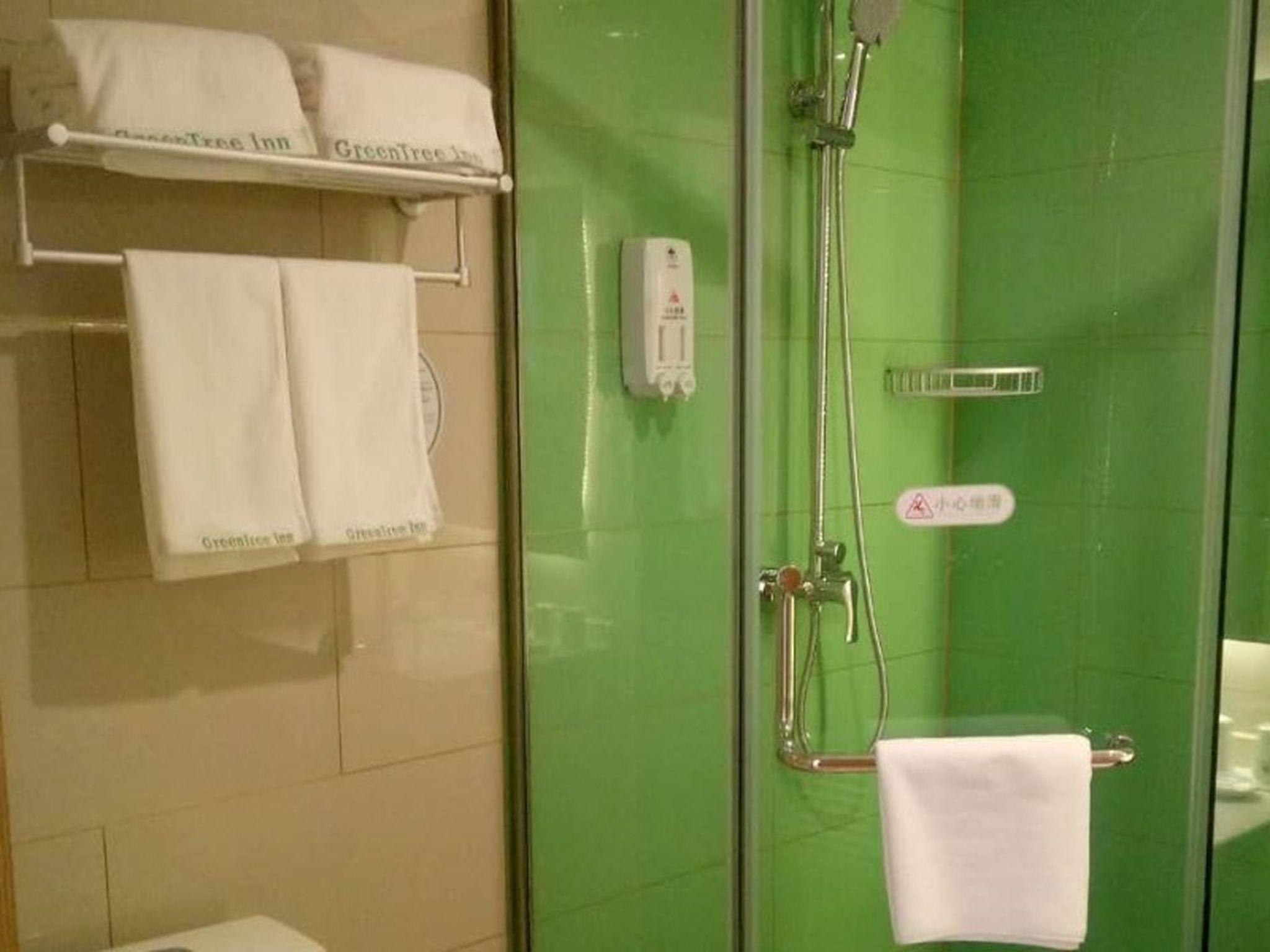 GreenTree Inn Qingdao Jiaozhou Jiaoping Road Aviation Industry Park Express Hotel 16/16