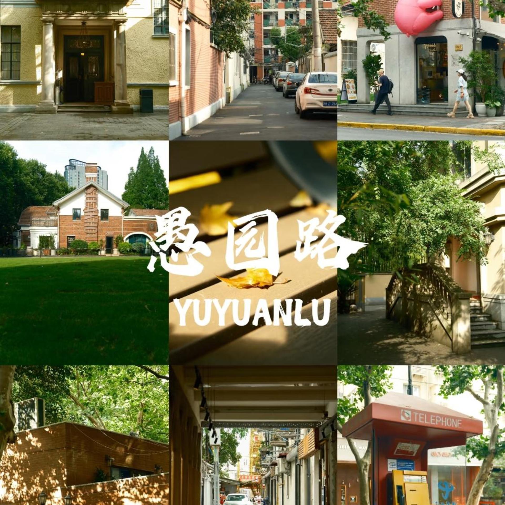 Atour X Hotel (Shanghai Jingan Temple) 6/69