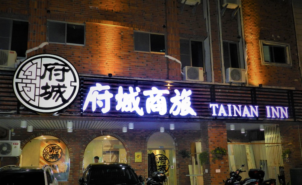 Tainan Inn 2/75