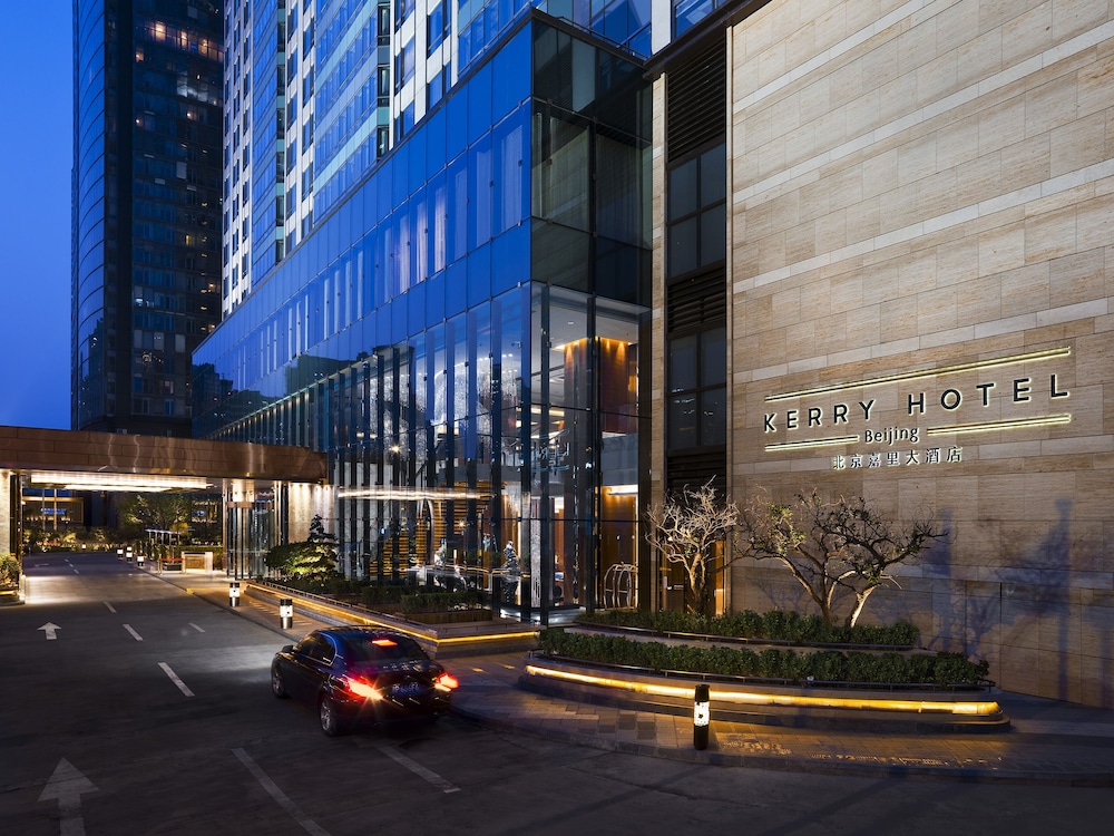 Kerry Hotel Beijing 62/66