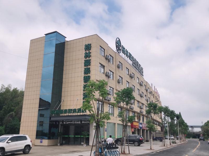 GreenTree Inn Express Yingtan Yujiang Railway Station 18/21