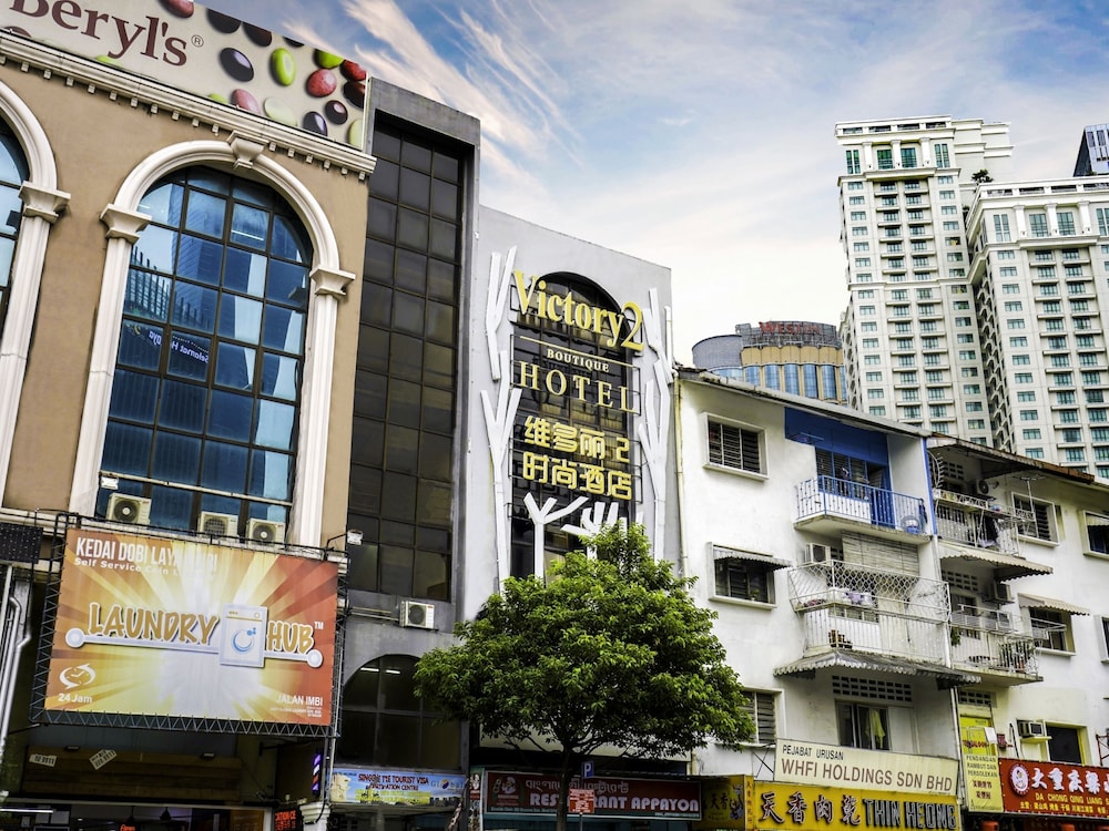 Swing & Pillows @ Times Square in KUALA LUMPUR