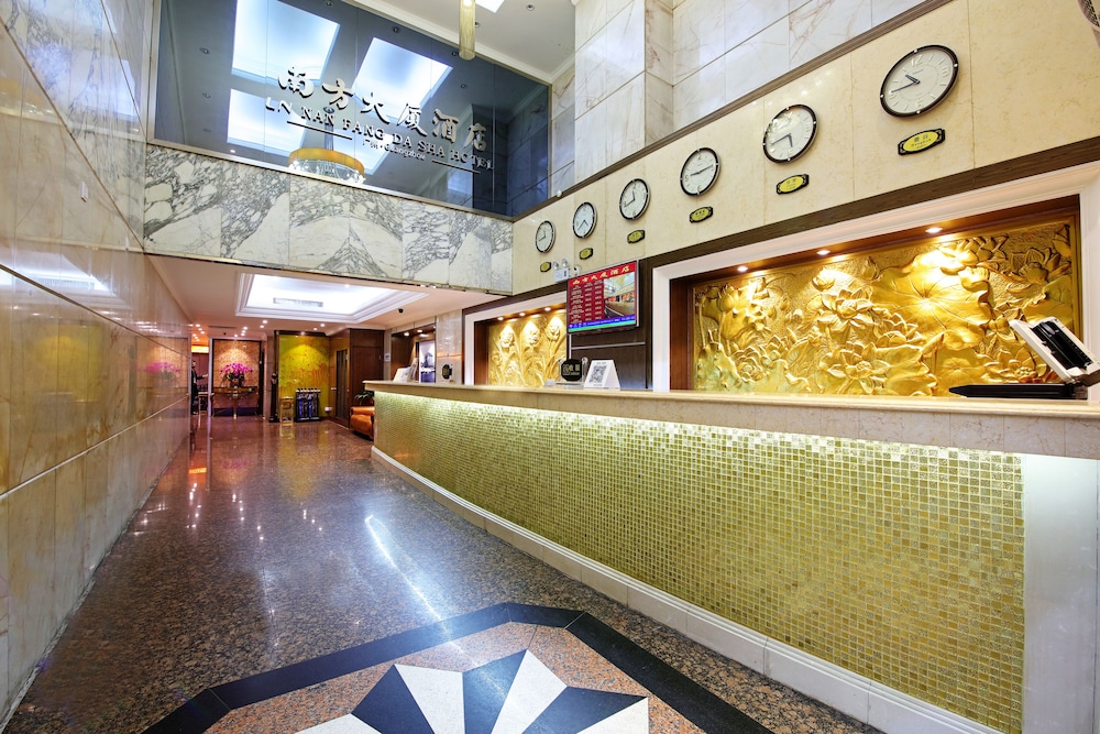 Nan Fang Da Sha Hotel 9/37