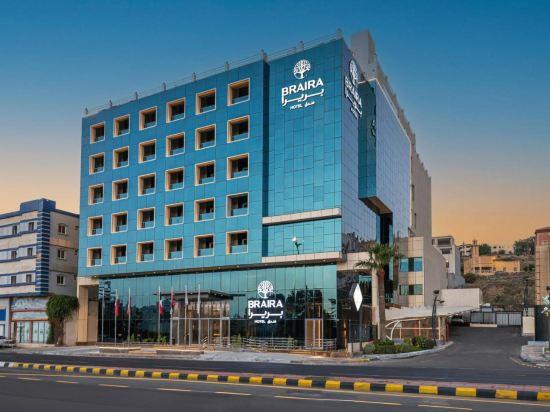 Braira Abha Hotel — photo 2