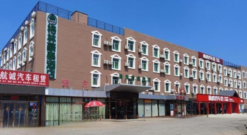 GreenTree Inn Beijing Daxing International Airport Yufa Town Express Hotel 5/50