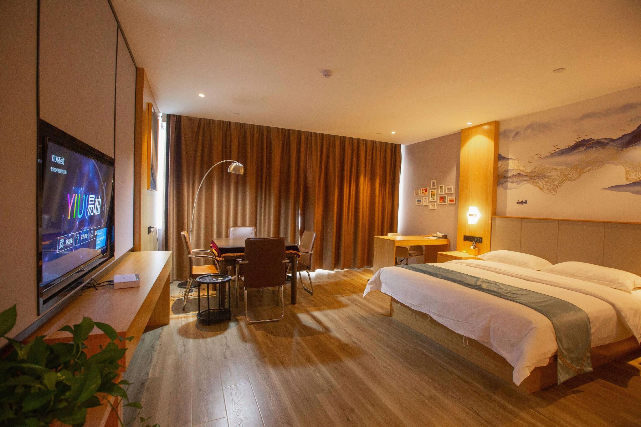 GreenTree Eastern Tongling Yian District Government Hotel 7/17