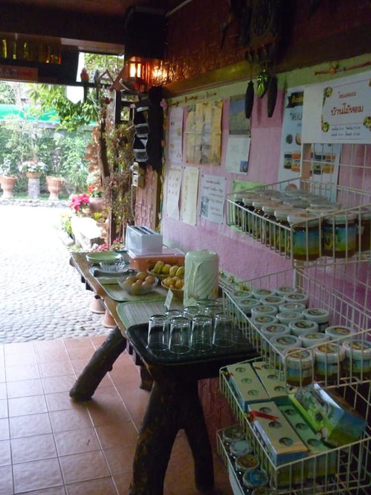 Baan Maihorm Guesthouse 25/45