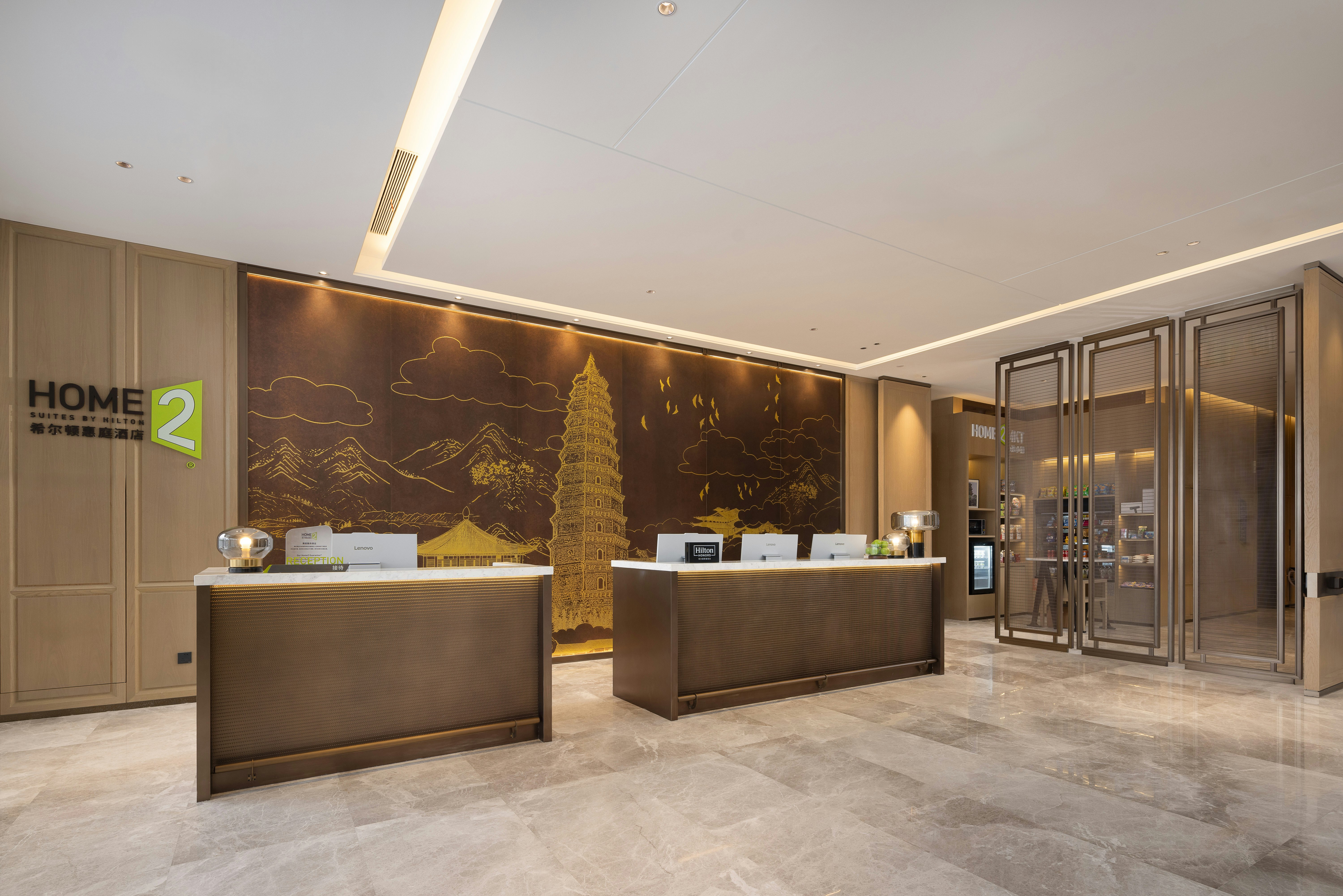 Home2 Suites by Hilton Hengshui Taocheng 7/62