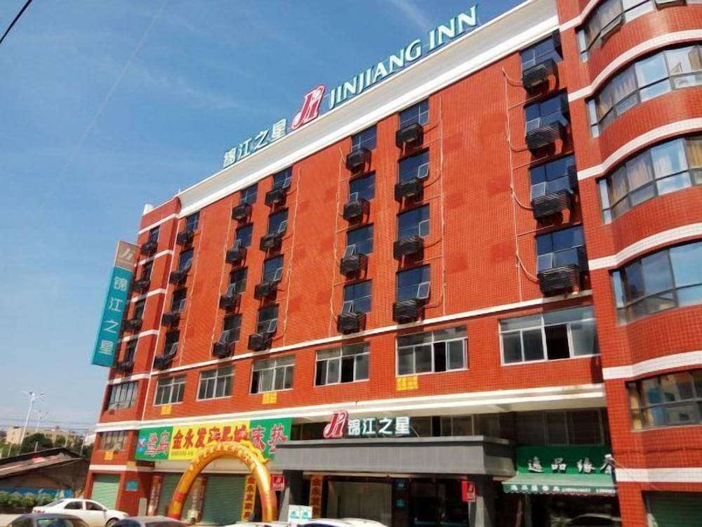 Jinjiang Inn Xiamen Xiang'anma Lane 1/22