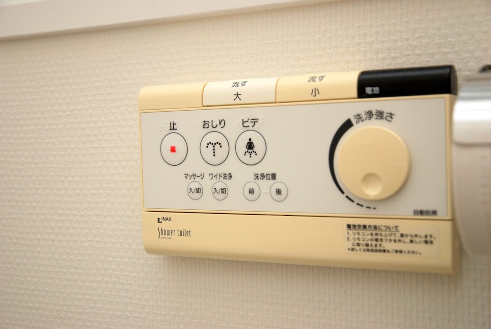 J HOTEL Rinku 29/50