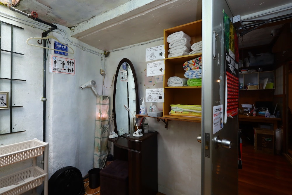 Goyah-So Guesthouse 69/72