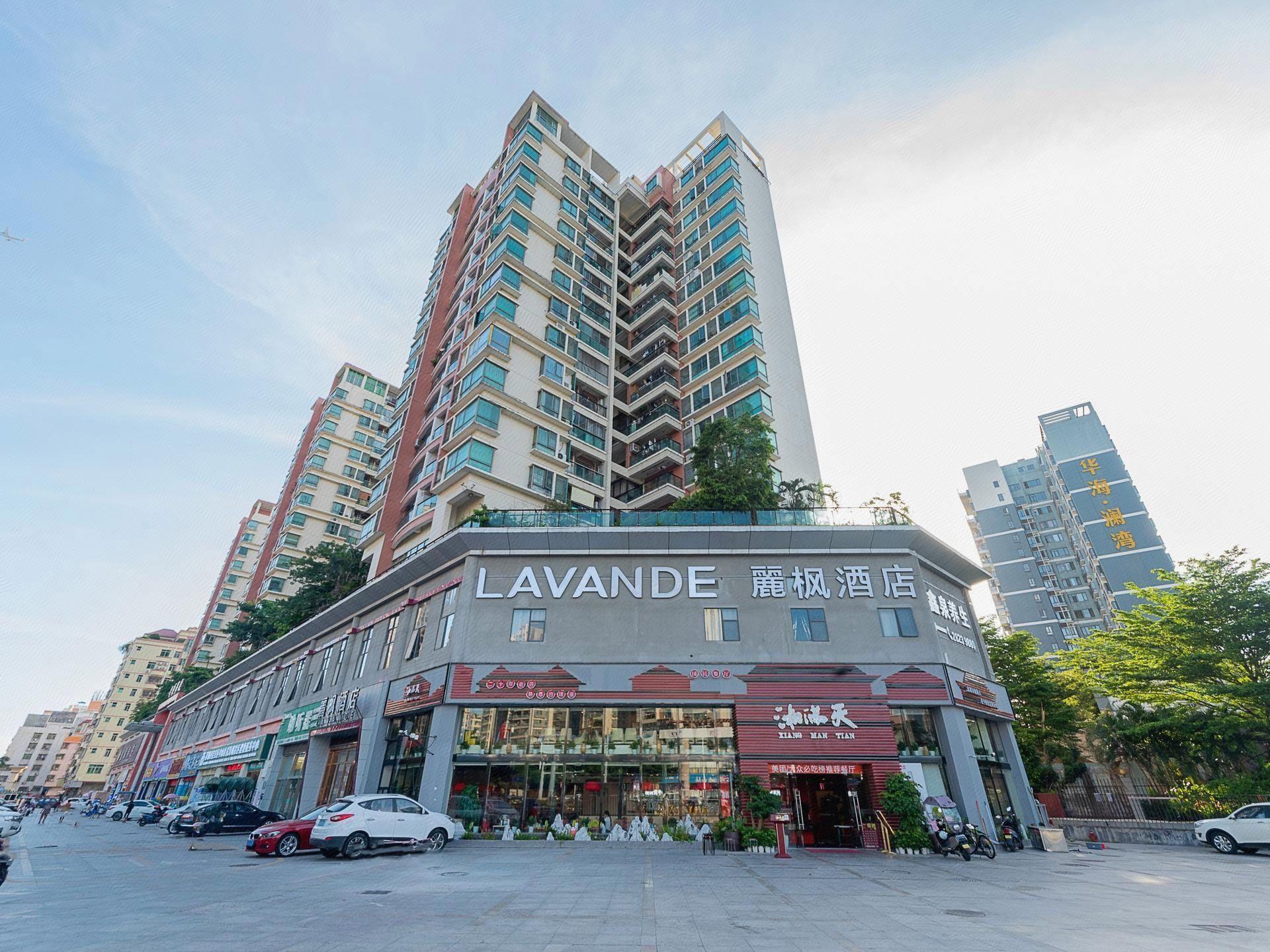 Shenzhen Qianhai Times City Branch of Lavande Hotel 7/88