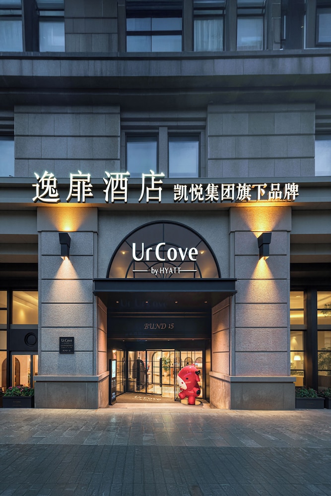 UrCove by Hyatt Shanghai on the Bund in SHANGHAI