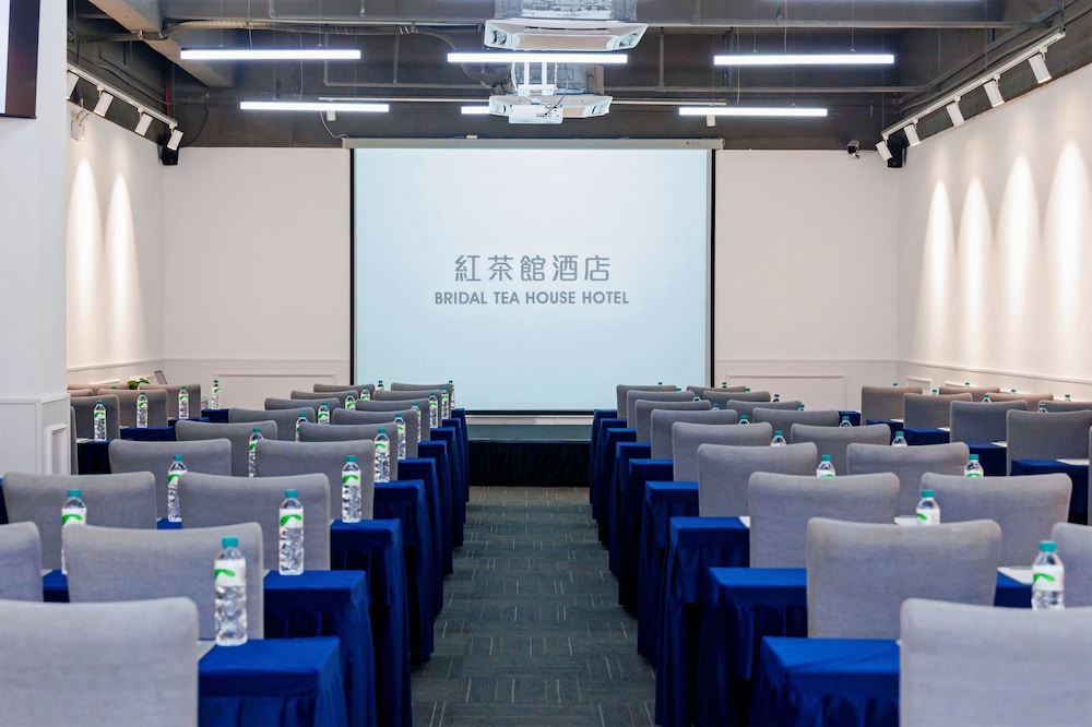 Bridal Tea House Hotel Panyu Guangzhou 61/71