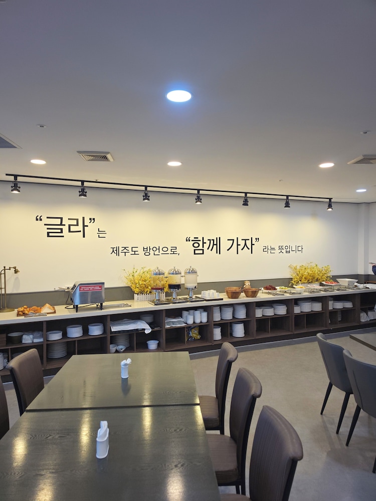 Aewol Stay in Jeju 36/50