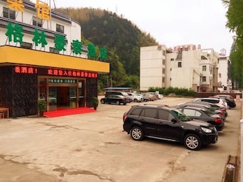 GREENTREE INN HUANGSHAN TANGKOU TOWN SCENIC SPOT SOUTH GATE TRANSFER CENTER HOTEL 36/43