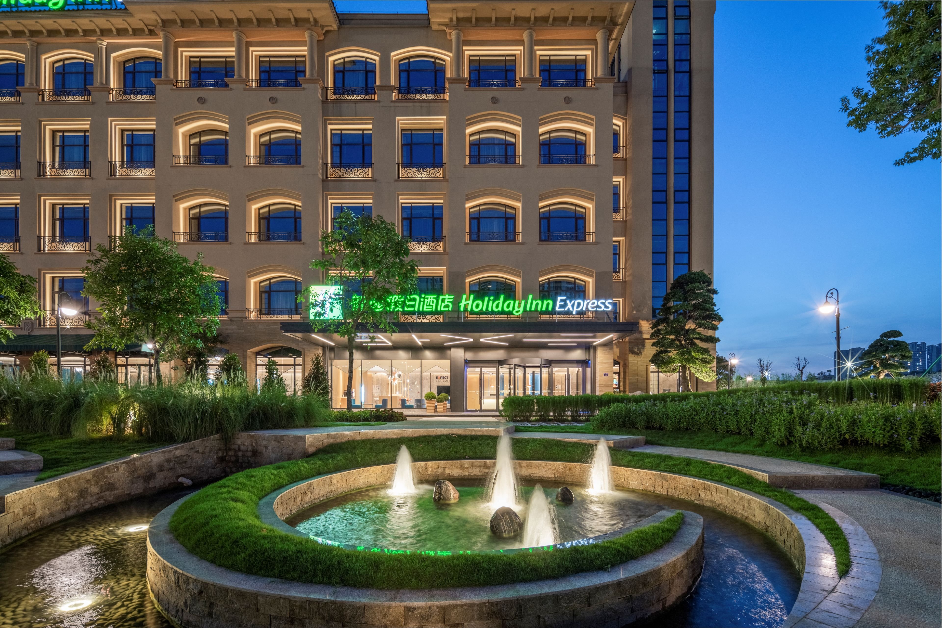 Holiday Inn Express Guangzhou Panyu 40/40