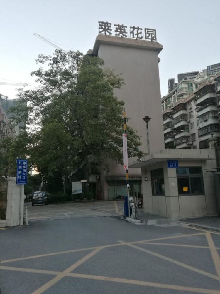 Laiyin Garden City Hostel 12/16