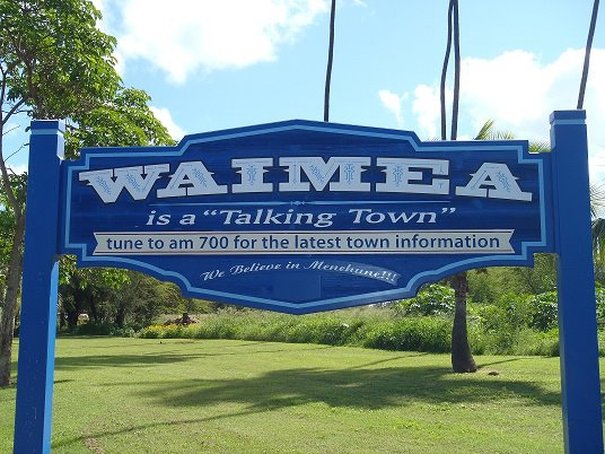 The West Inn Kauai 2/14
