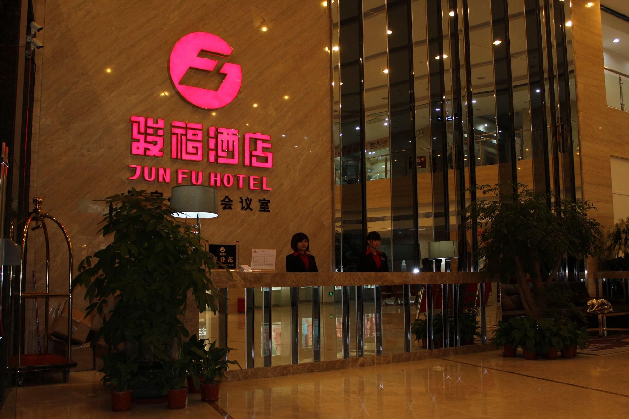 Junfu Hotel 5/24