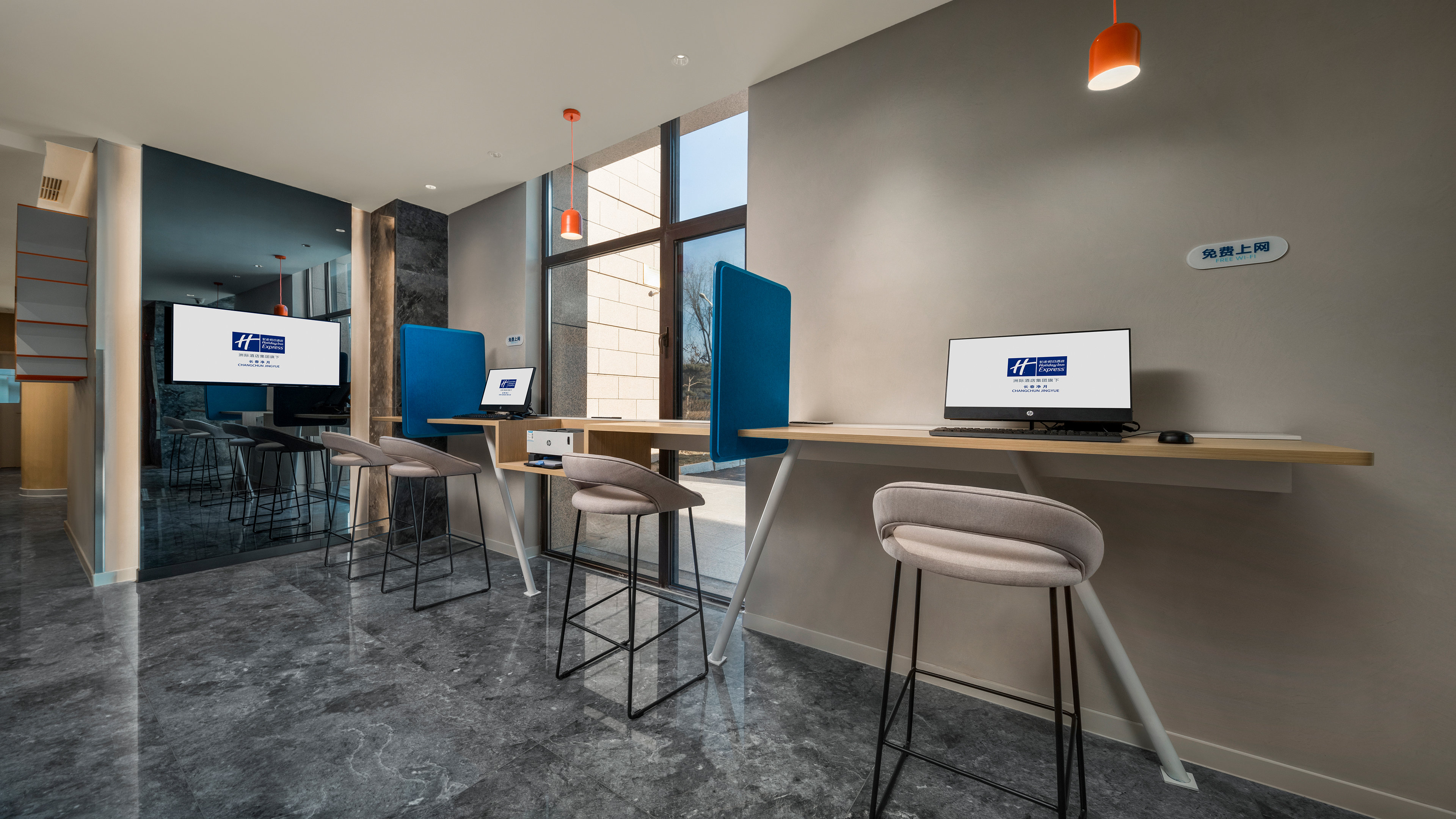 HOLIDAY INN EXPRESS Changchun Jingyue 22/22