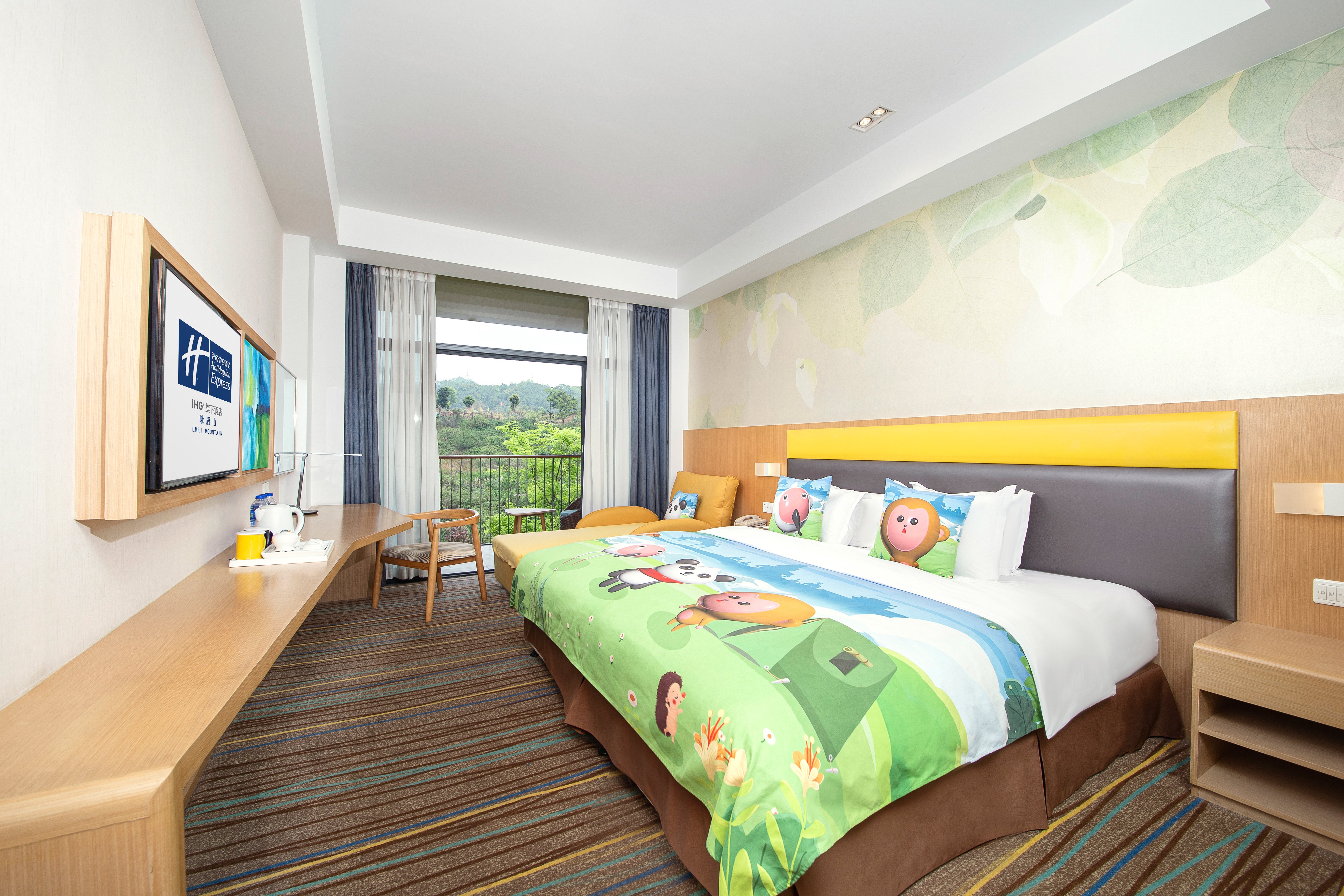 HOLIDAY INN EXPRESS EMEI MOUNTAIN 19/69