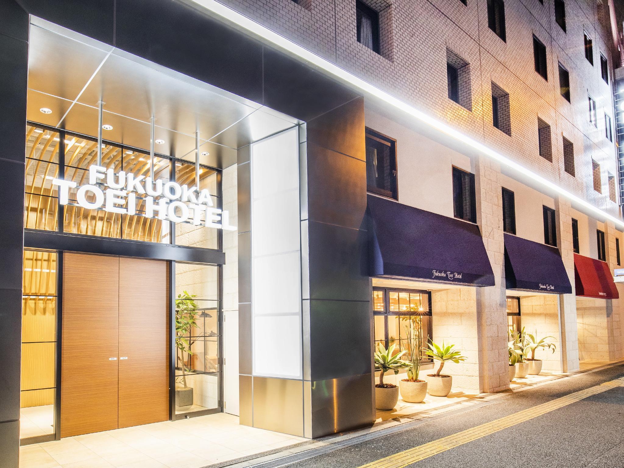 Fukuoka Toei Hotel in FUKUOKA