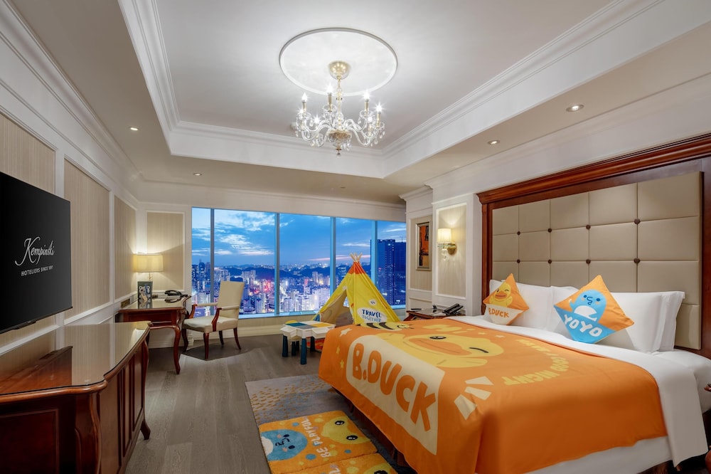 Kempinski Hotel Guiyang 9/48