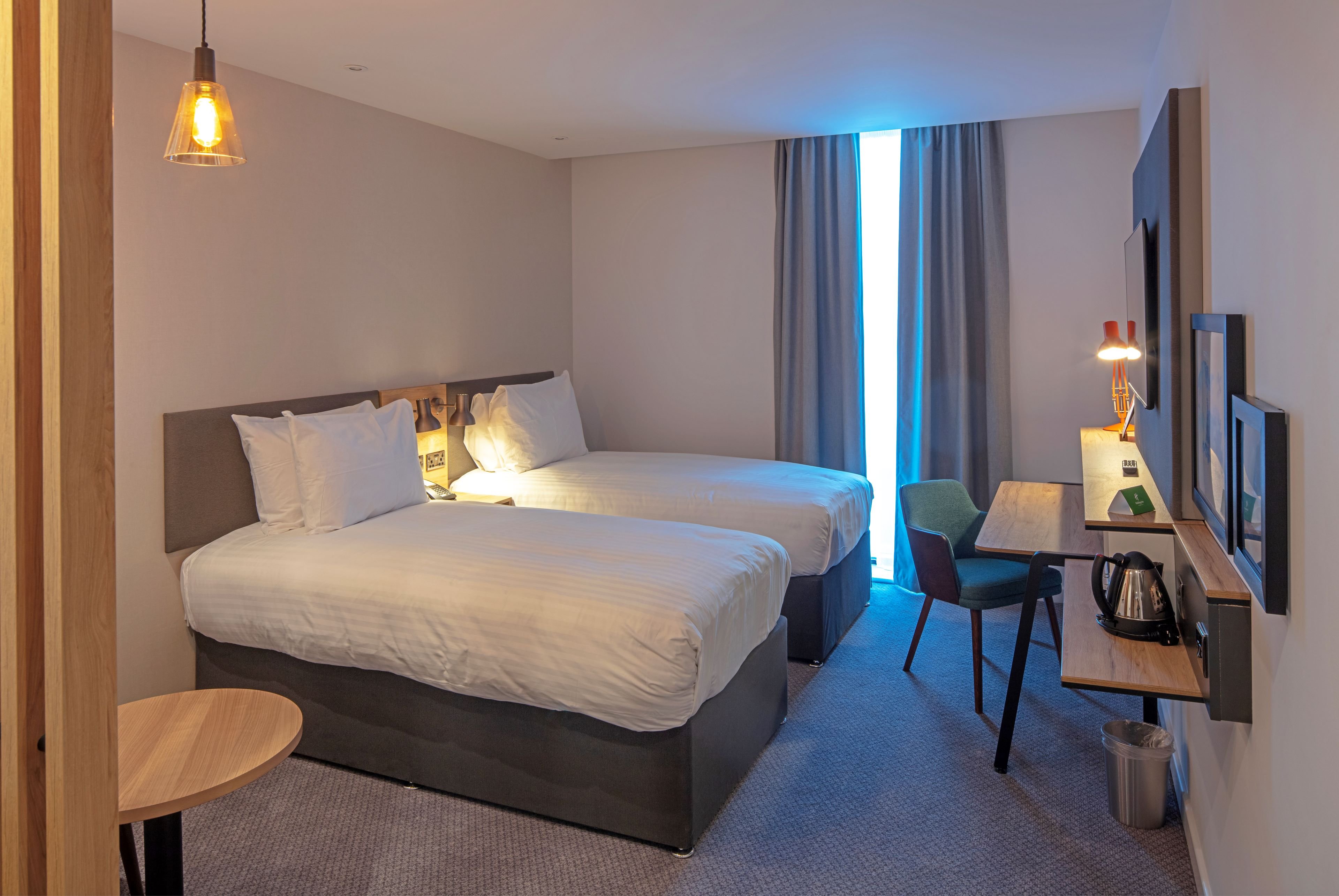 Holiday Inn Sunderland, an IHG Hotel 15/50