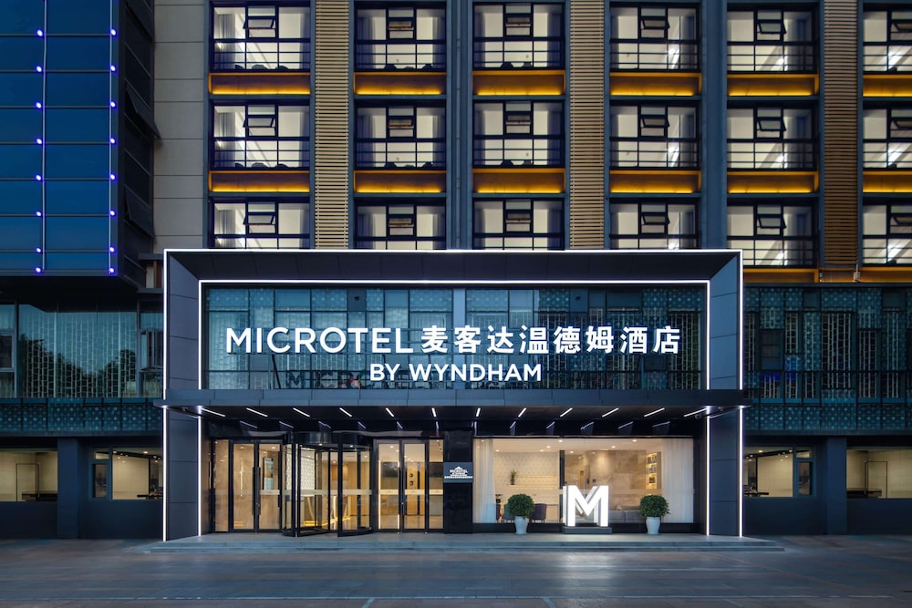 Microtel by Wyndham Kunming Guandu 3/27