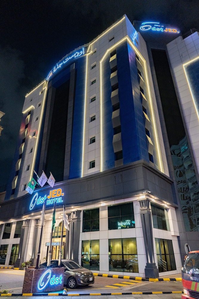 فندق اودست جدة(Odst Jeddah Hotel (Ex- Mokhtara Al Attas Hotel)) 1/50