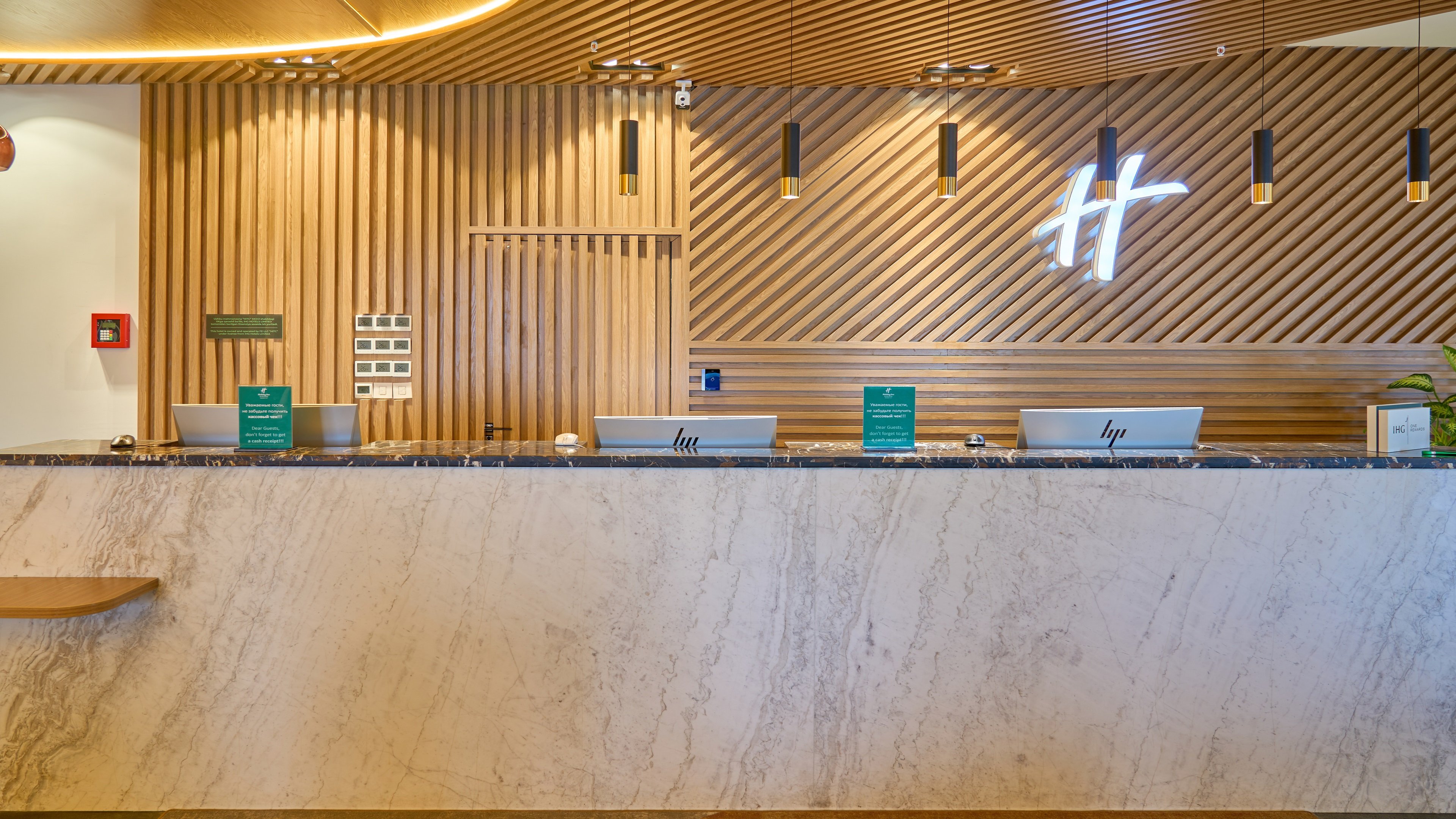 Holiday Inn Tashkent City 7/50