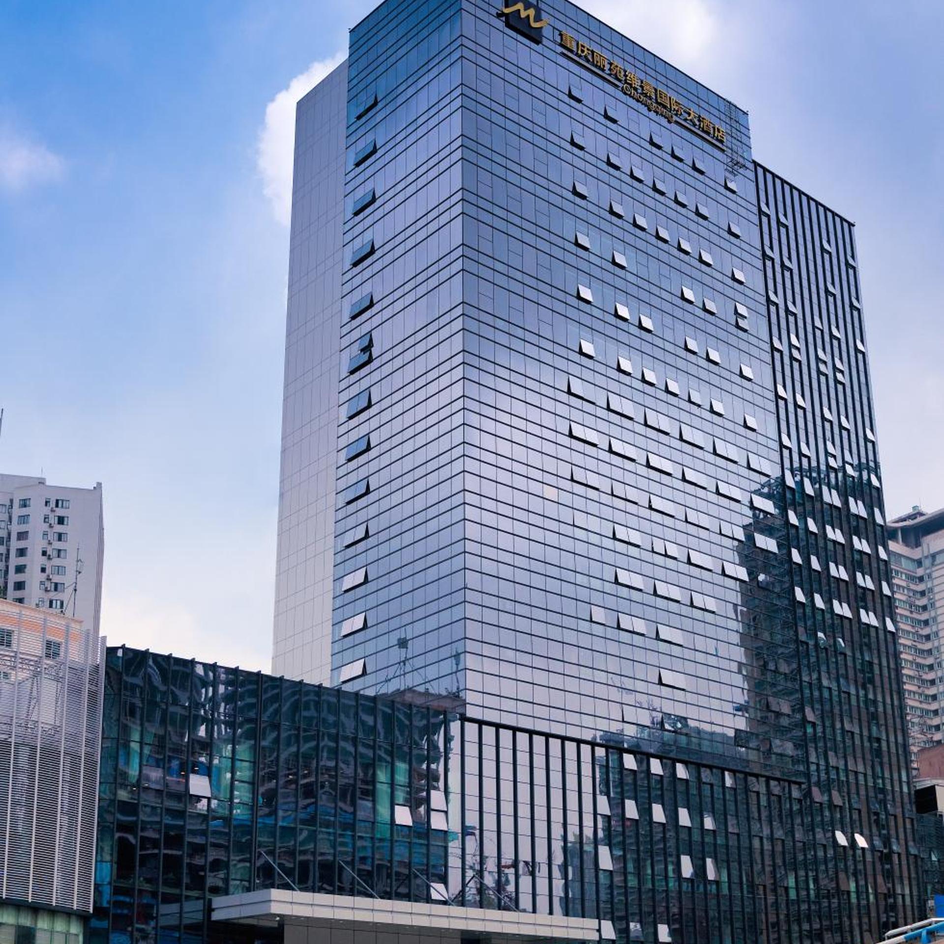 Grand Metropark Hotel Liyuan Chongqing in CHONGQING