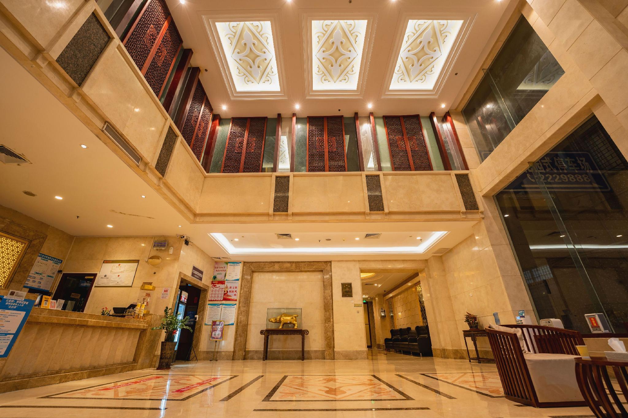 Jtour Inn (Yangjiang City Government) 17/48