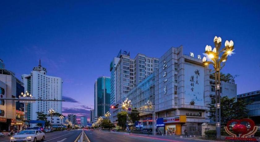 Fairyland Hotel (Kunming Spring City 66 Plaza ) 8/50
