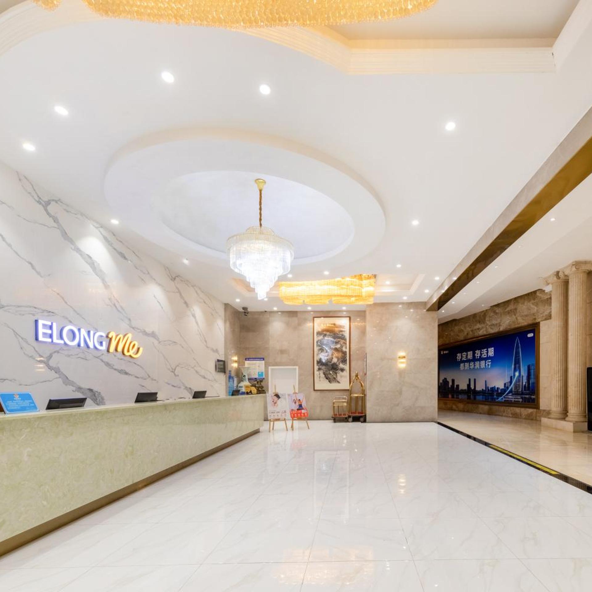 Yinquan Hotel 5/46