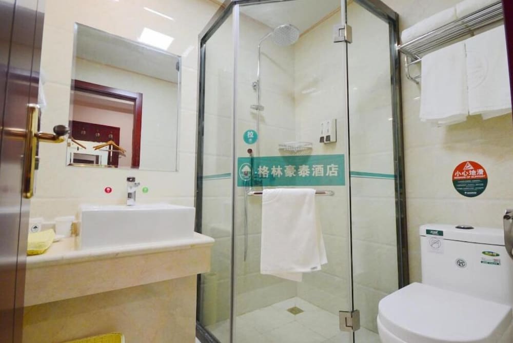 GreenTree Inn Hefei Chenghuangmiao Hotel 53/55