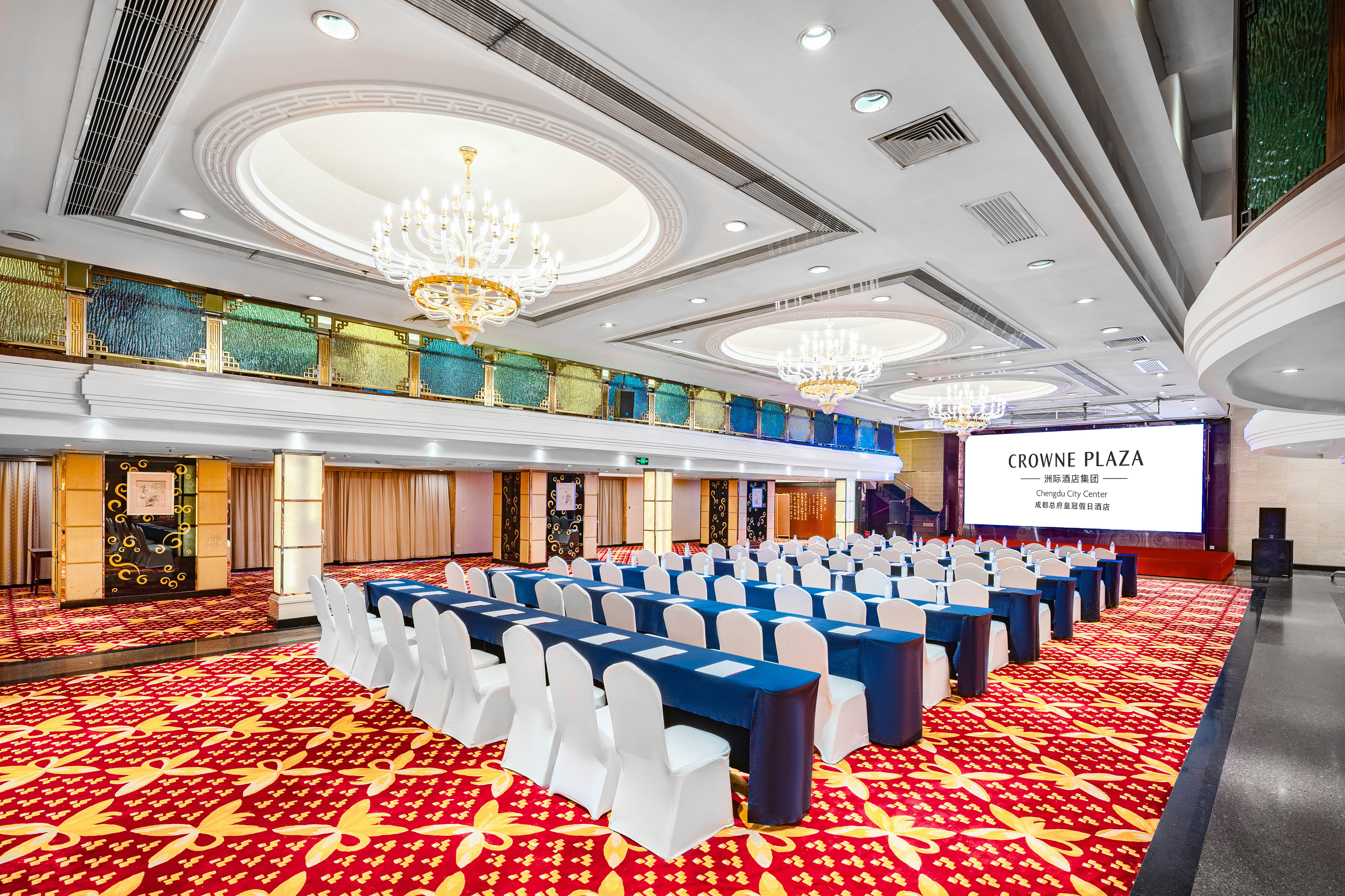 Crowne Plaza Chengdu City Center 69/74