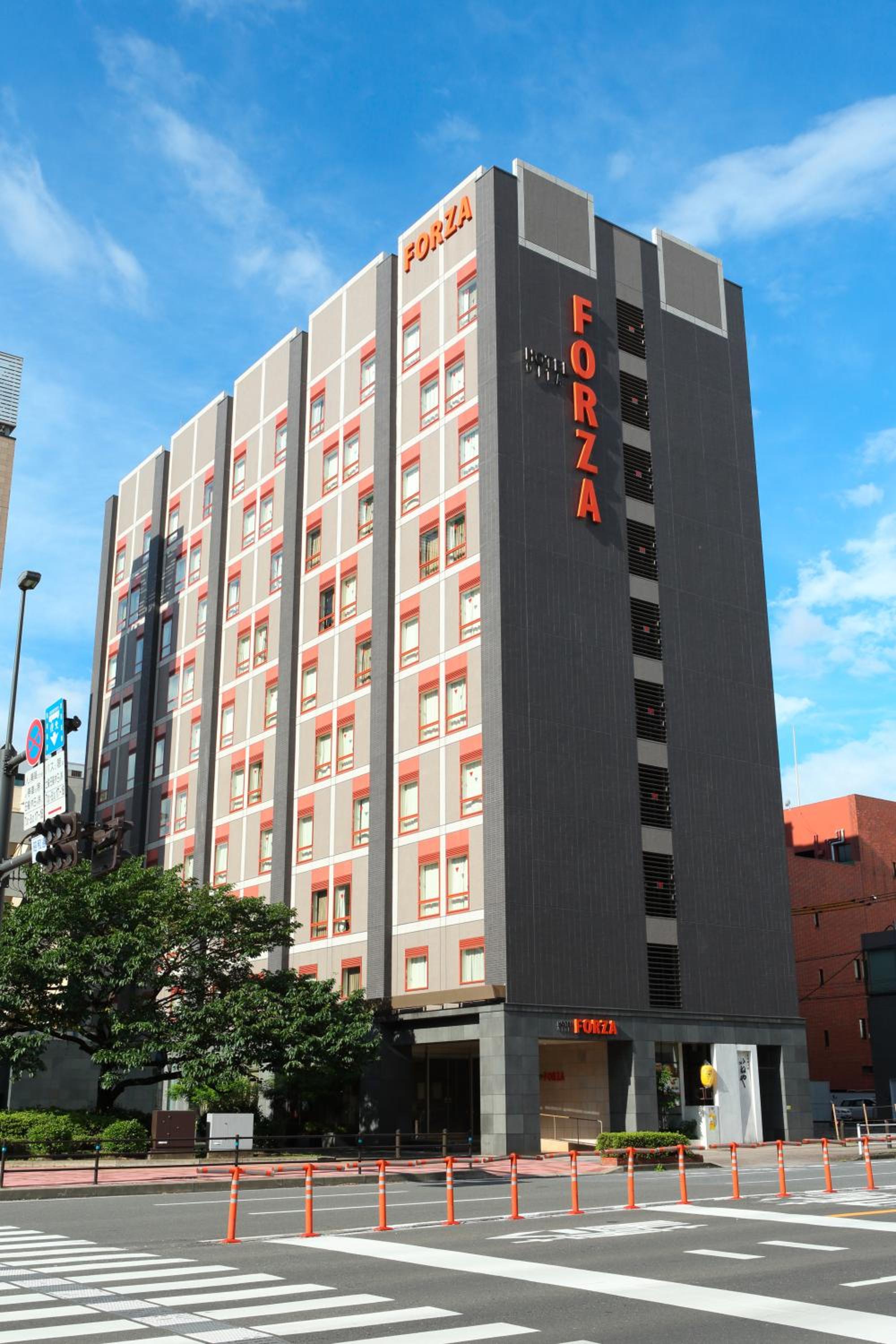 Hotel Forza Oita 4/53