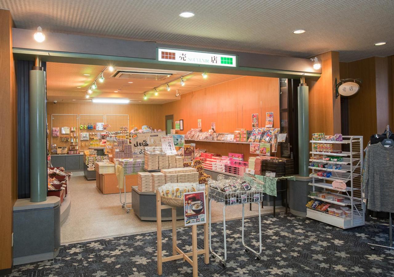 Itoen Hotel Shiobara 34/39