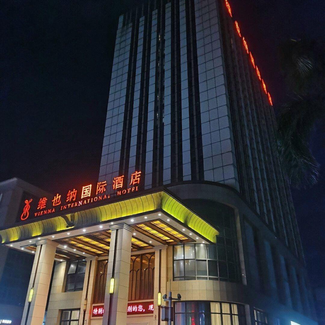 Vienna Hotels Group Zhuhai 2/53