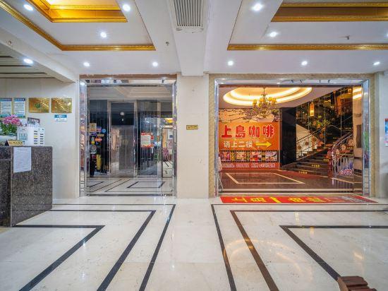 Boutique Holiday Hotel (Beihai Rt-Mart High-Speed Railway Station) 10/30