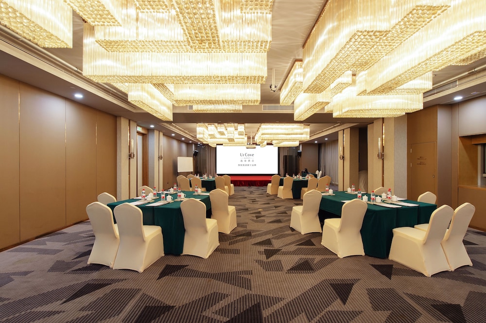 Star City Hotel Hefei 39/50