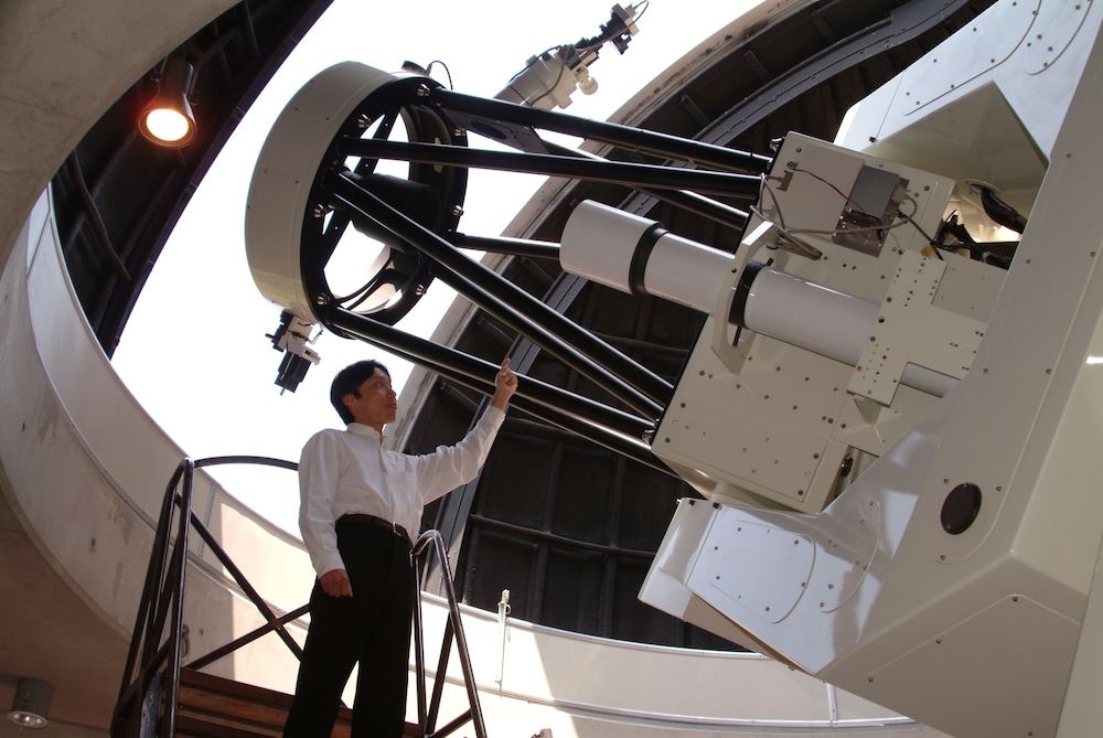 Luna Observatory Auberge Mori No Atelier 3/50