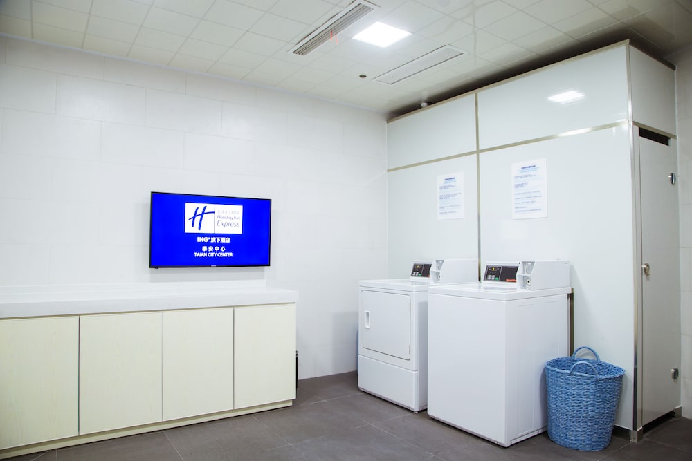 Holiday Inn Express Taian City Center 5/50