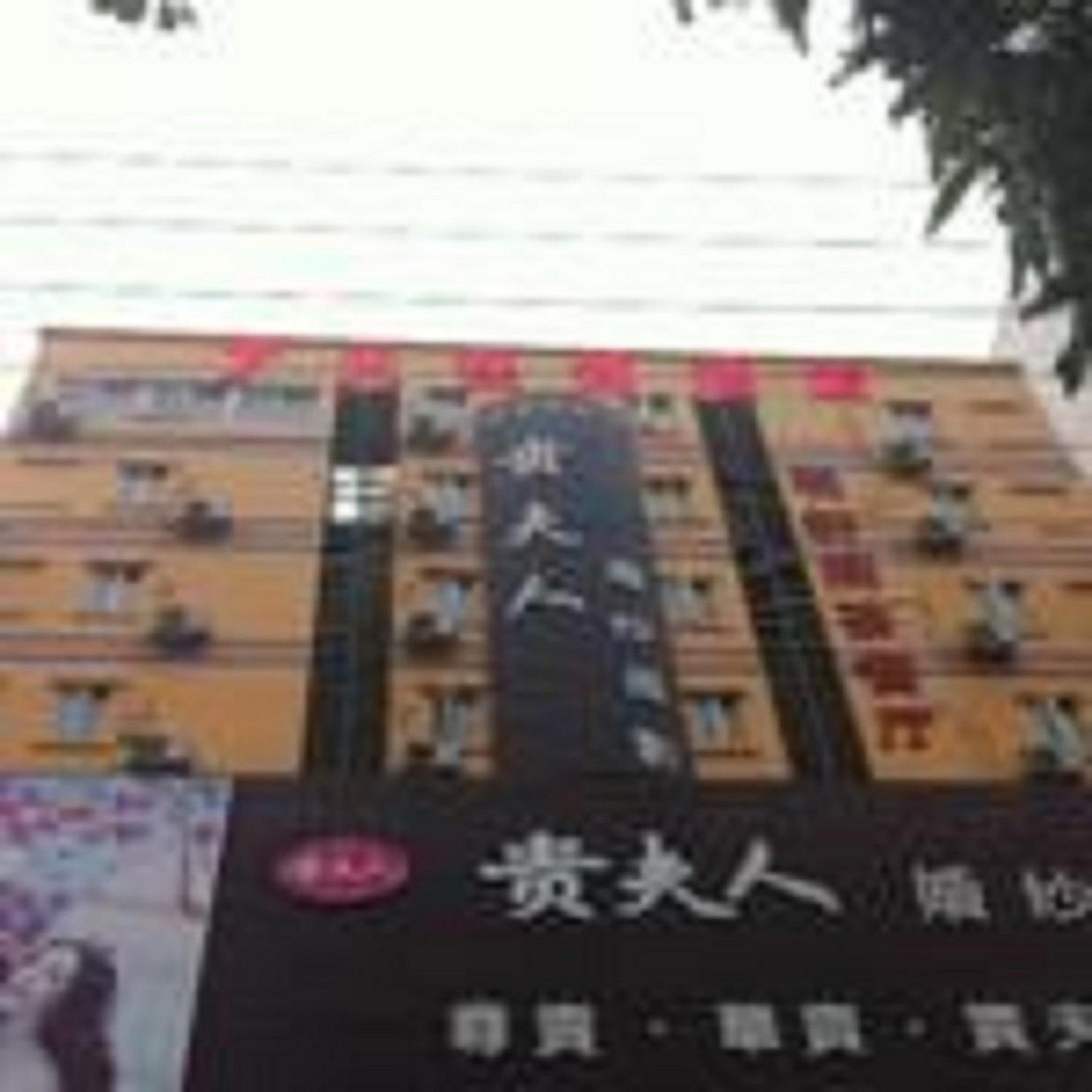 7 Days Inn (Shenzhen Shajing Citizen Square) 3/47