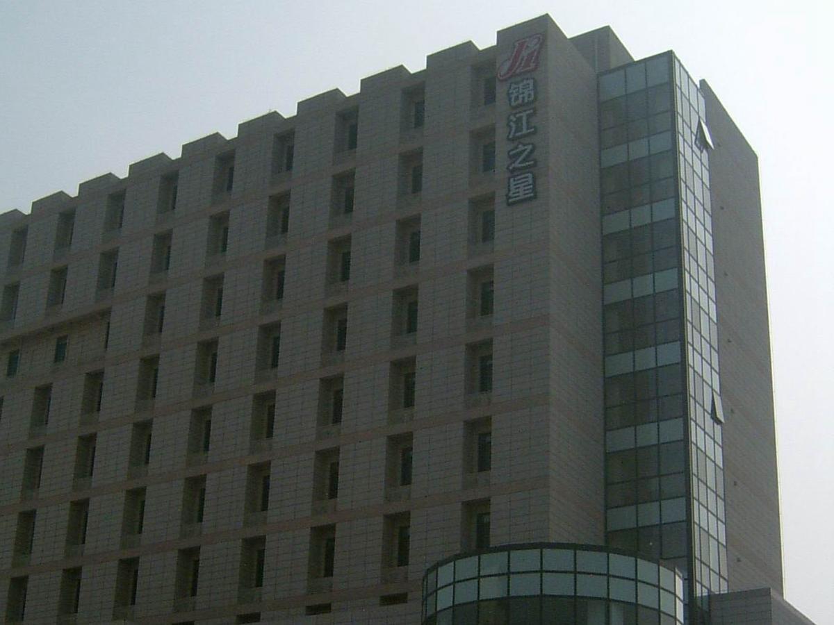 Jinjiang Inn (Tianjin South Railway Station) 2/54