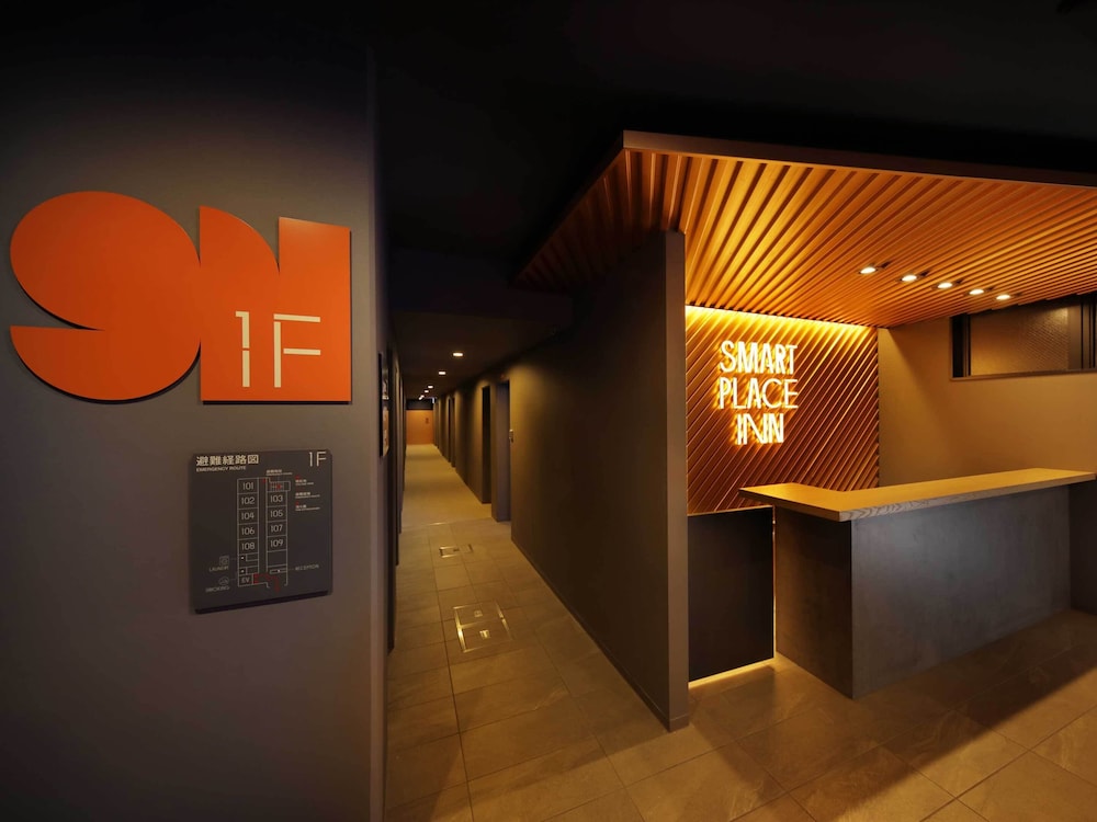 Smart Place Inn Kyoto Shijo Omiya Station 35/48
