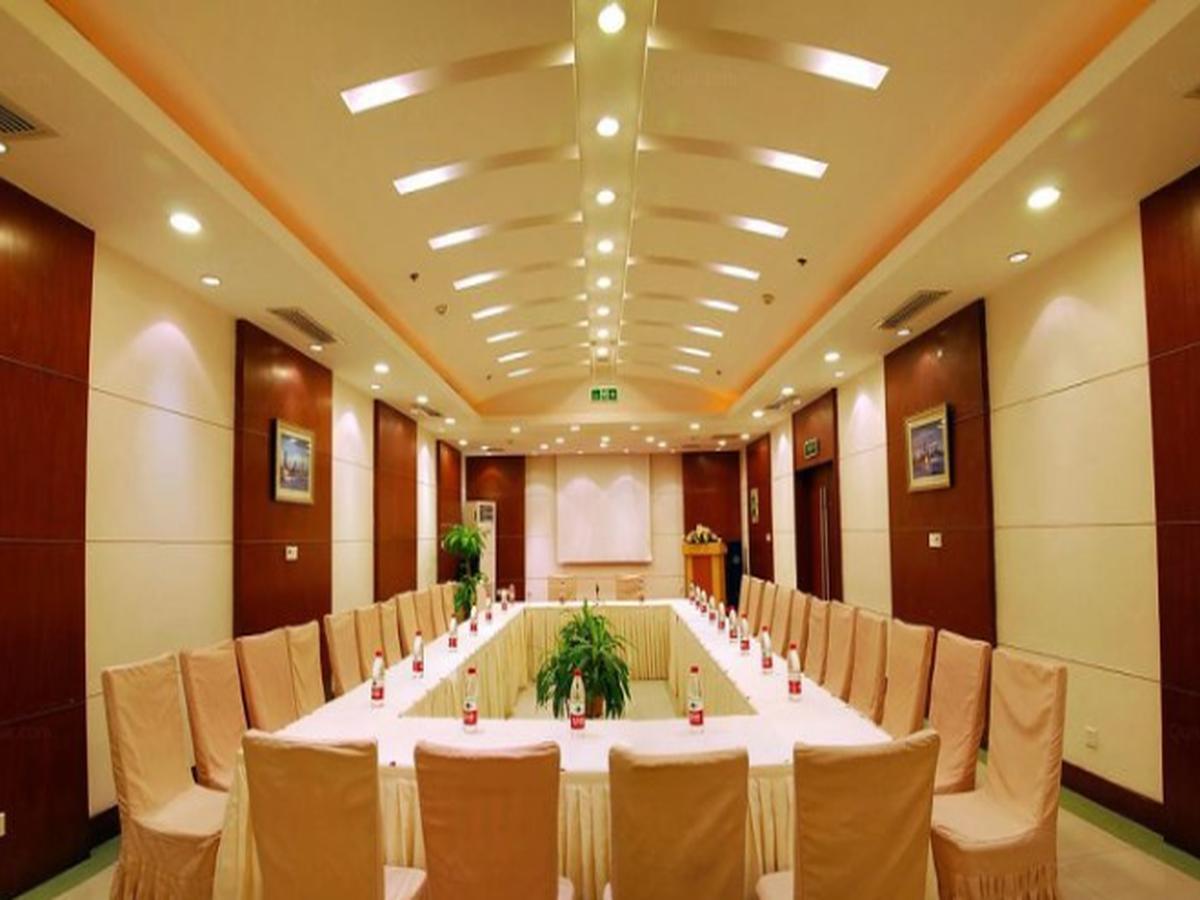 Jinjiang Inn Central Wuxi Train Station 40/52