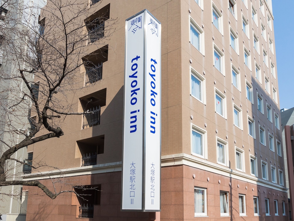 TOYOKO INN TOKYO YAMANOTE-SEN OTSUKA-EKI KITA-GUCHI NO.2 51/54
